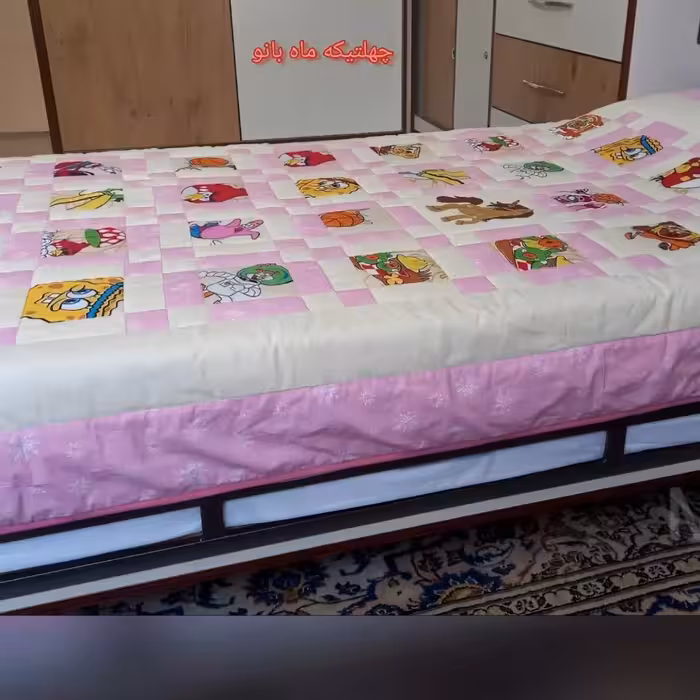 روتختی (لحاف) چهلتیکه دوزی عروسکی تمام نخ نوجوان (یکنفره) با ابعاد 125×185