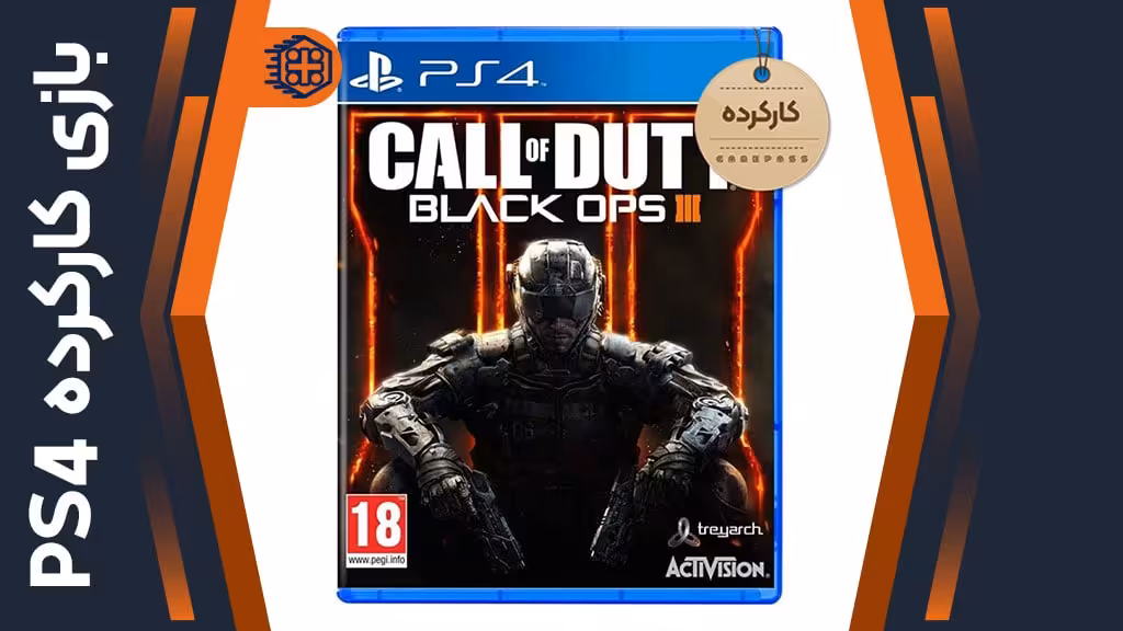 دیسک بازی Call of Duty: Black Ops 3 کارکرده – مخصوص PS4