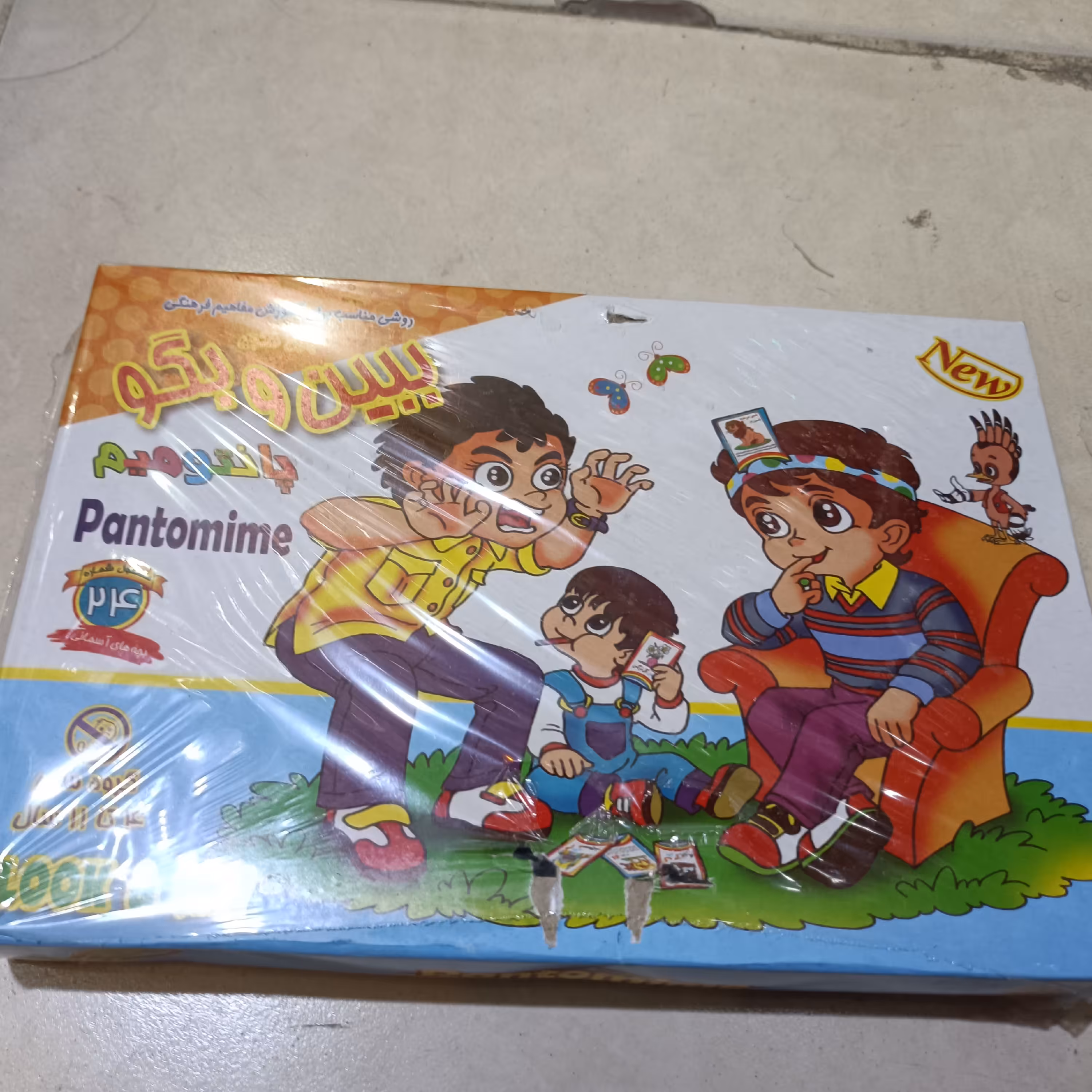 بازی فکری ببین بگو اسباب بازی دخترانه پسرانه دی تودی 