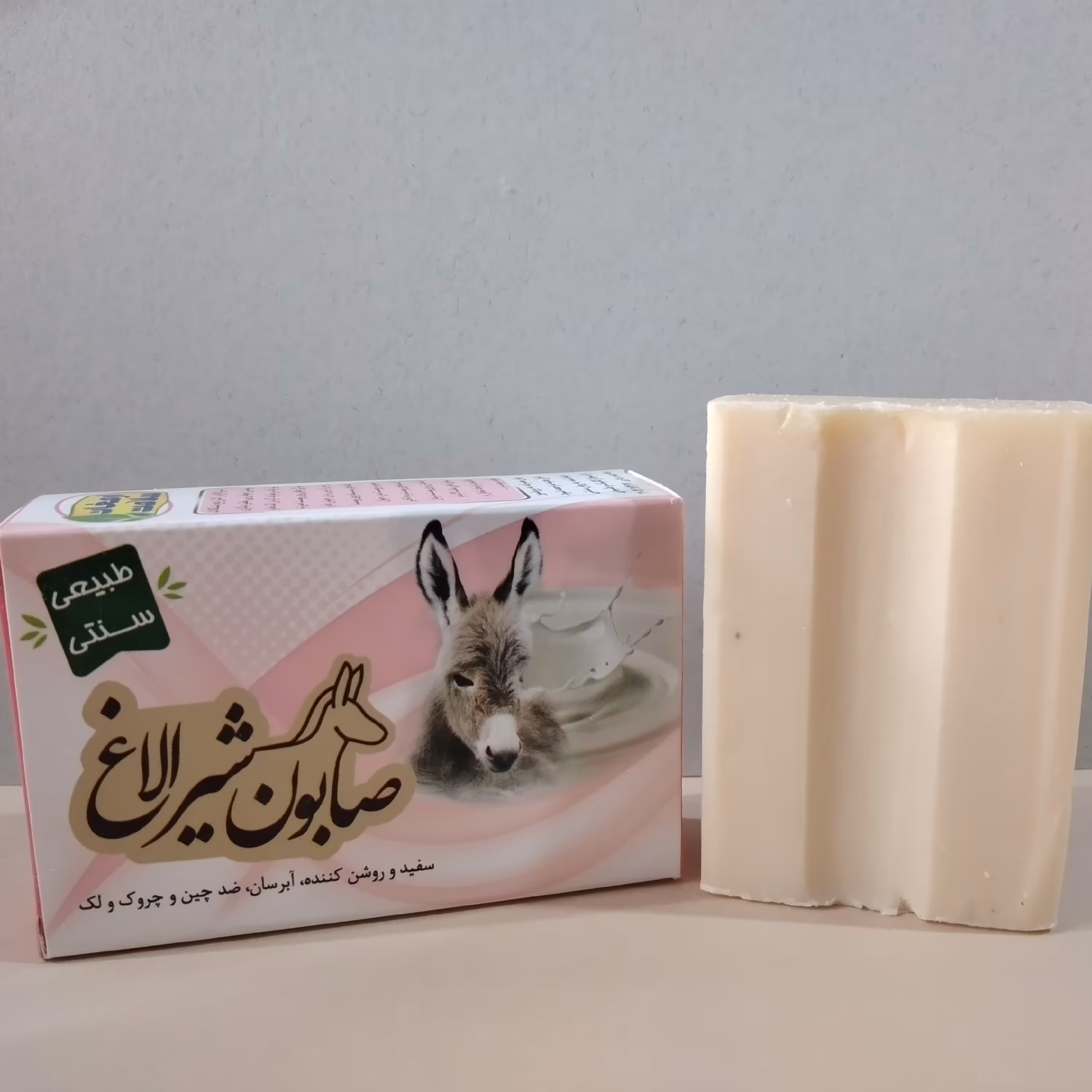 صابون شیر الاغ جعبه ای