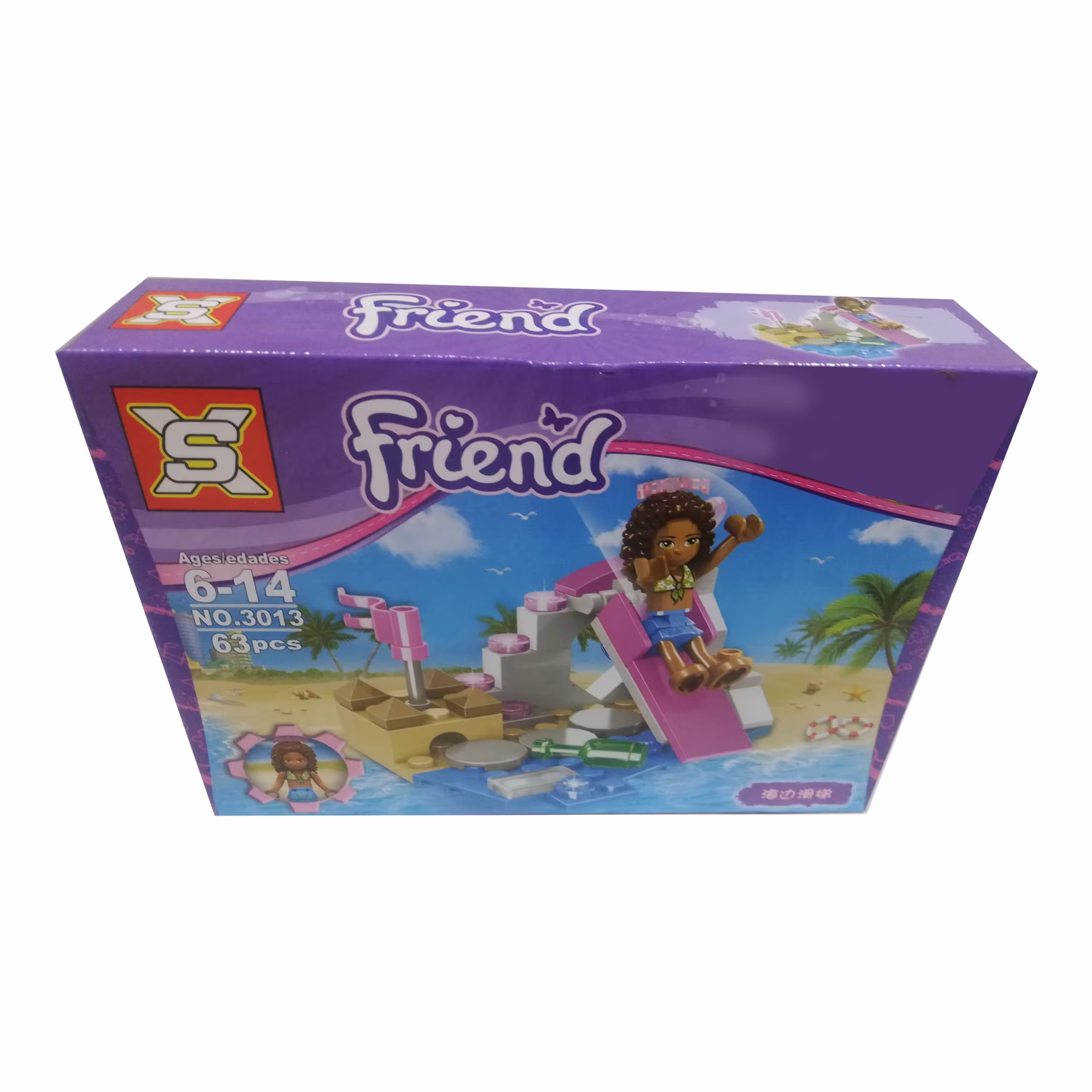 لگو ساختنی دخترانه مدل دوستان 