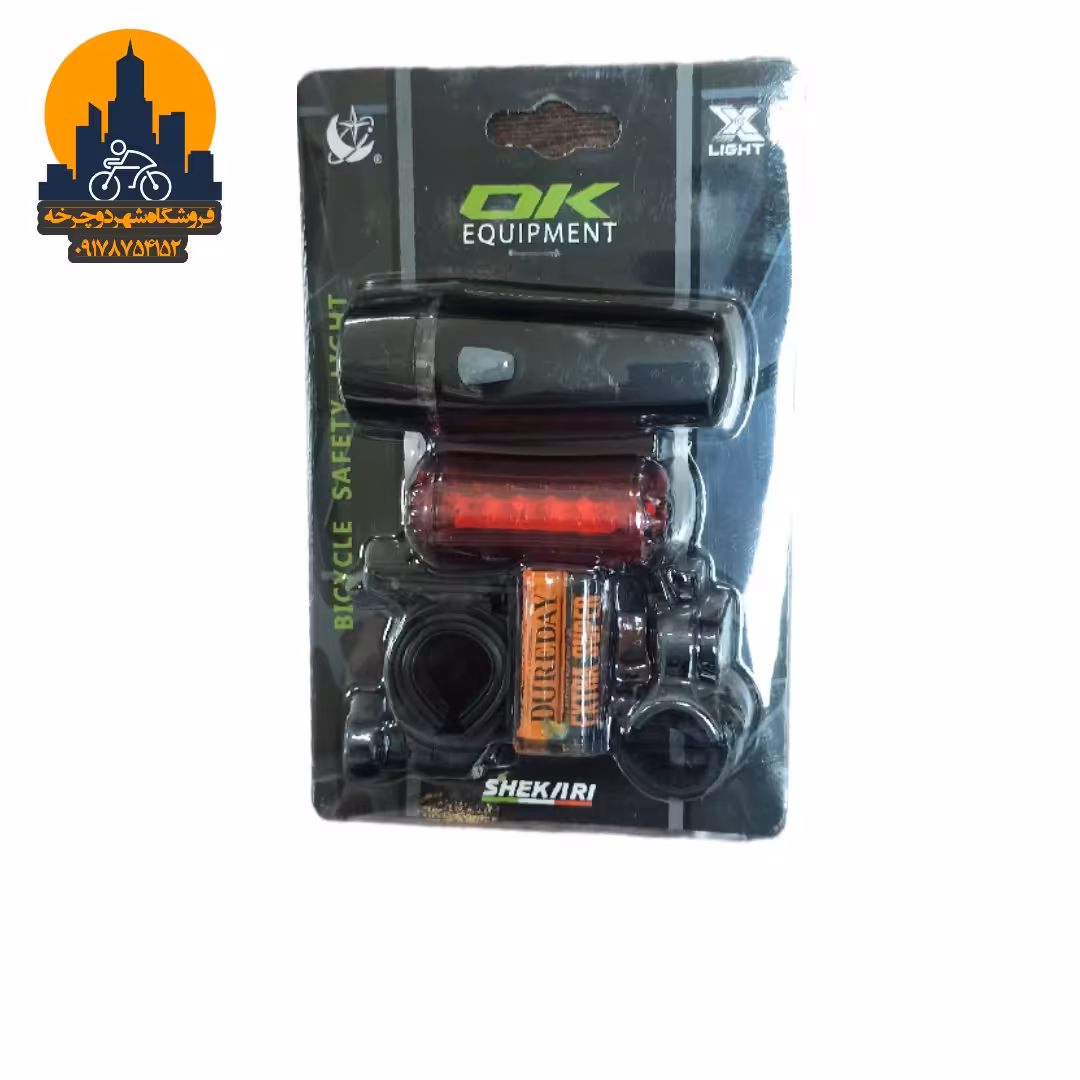 چراغ عقب و جلو دوچرخه ok
