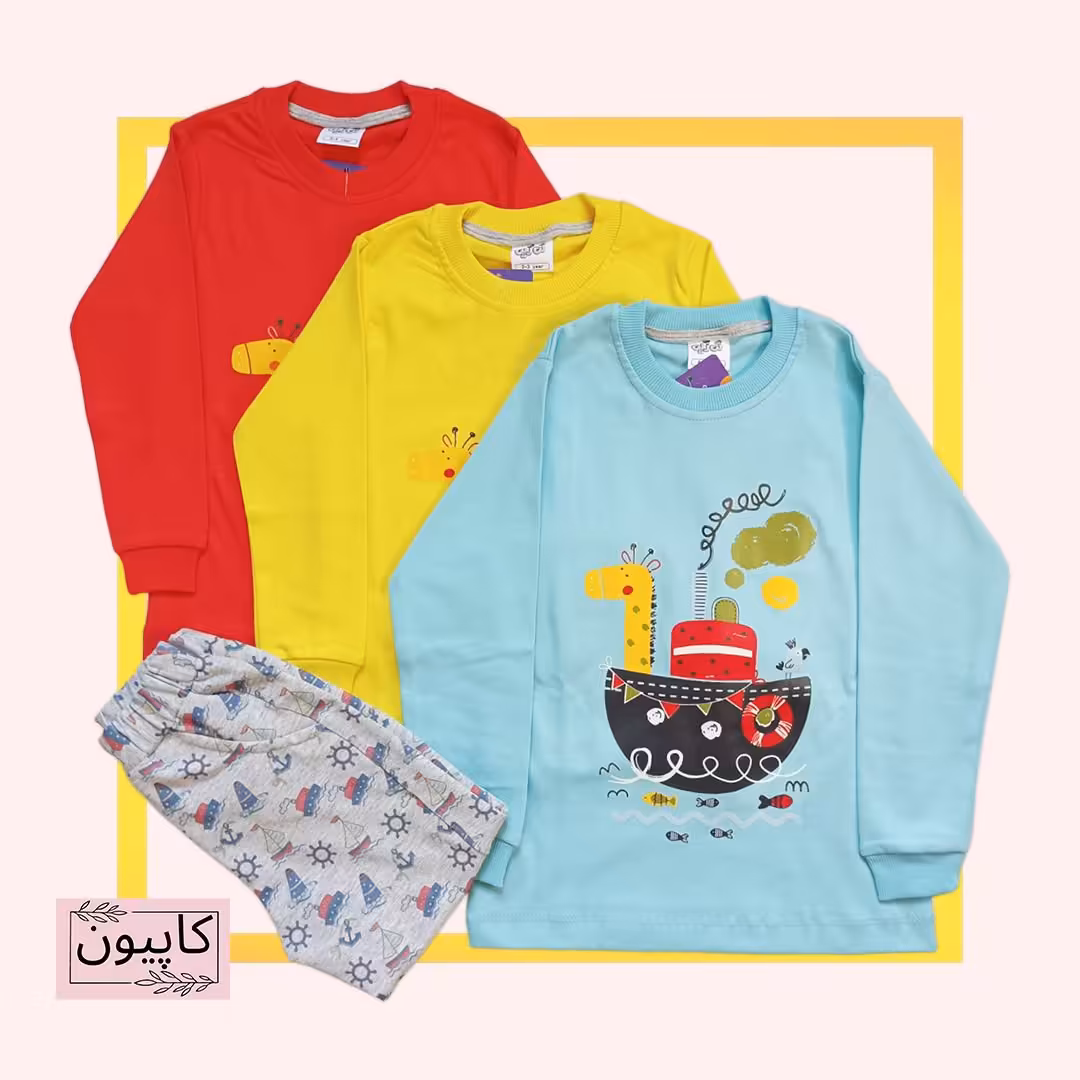 بلوز شلوار پسرانه طرح کشتی سایز 40 و 45