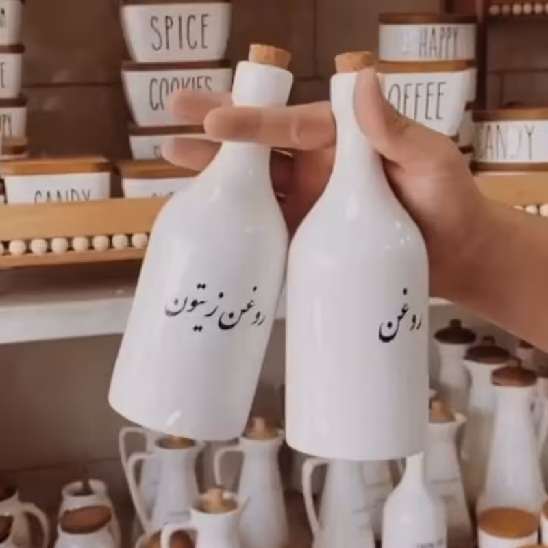 روغن ریز با فونت فارسی 