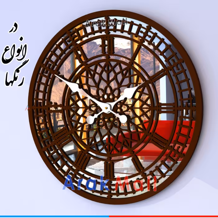 ساعت دیواری بیگ بن رنگ قهوه ای