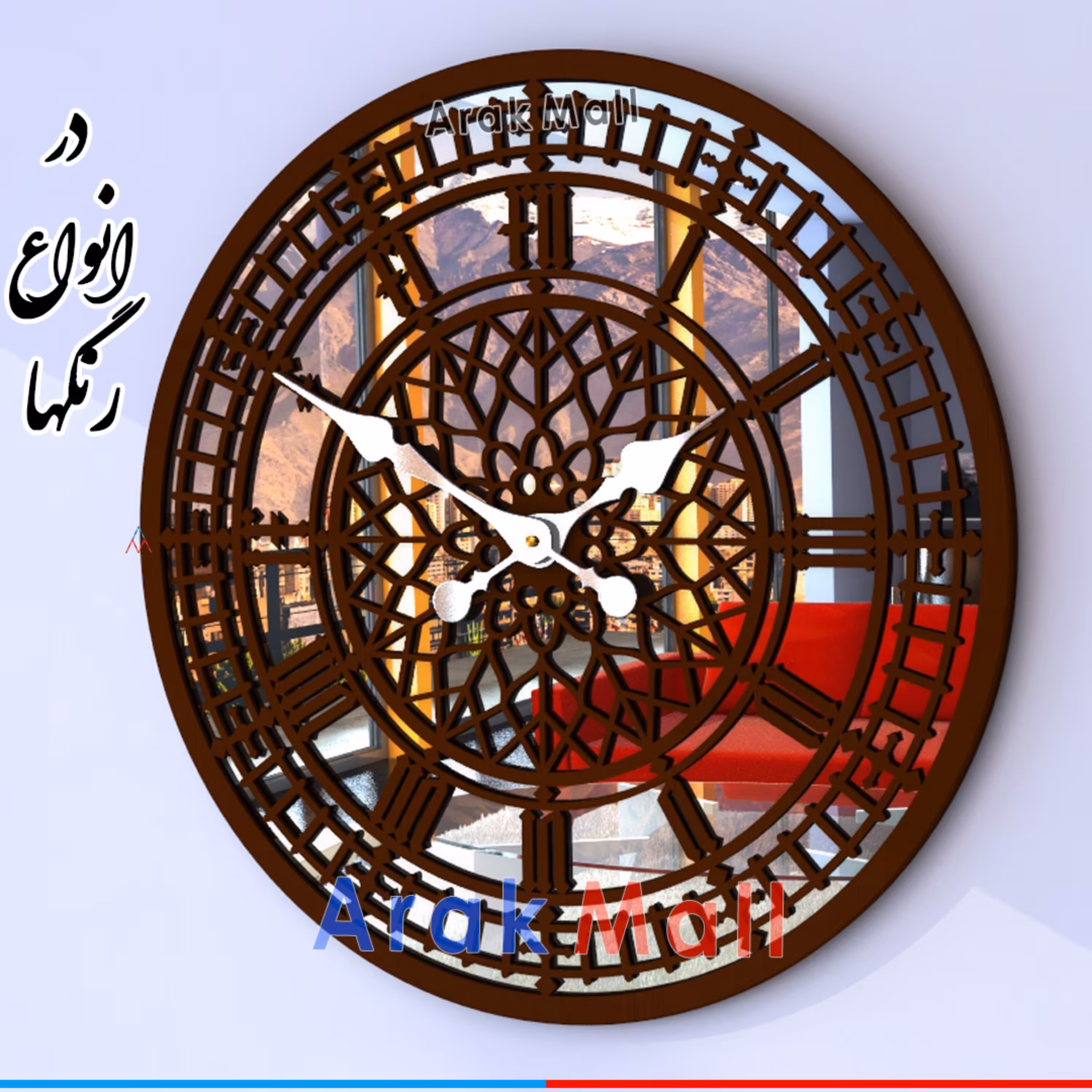 ساعت دیواری بیگ بن رنگ قهوه ای