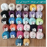 کاموا کتان بی بی آلیز دیوا و آکسفورد ضدحساسیت باکیفیت و بادوام