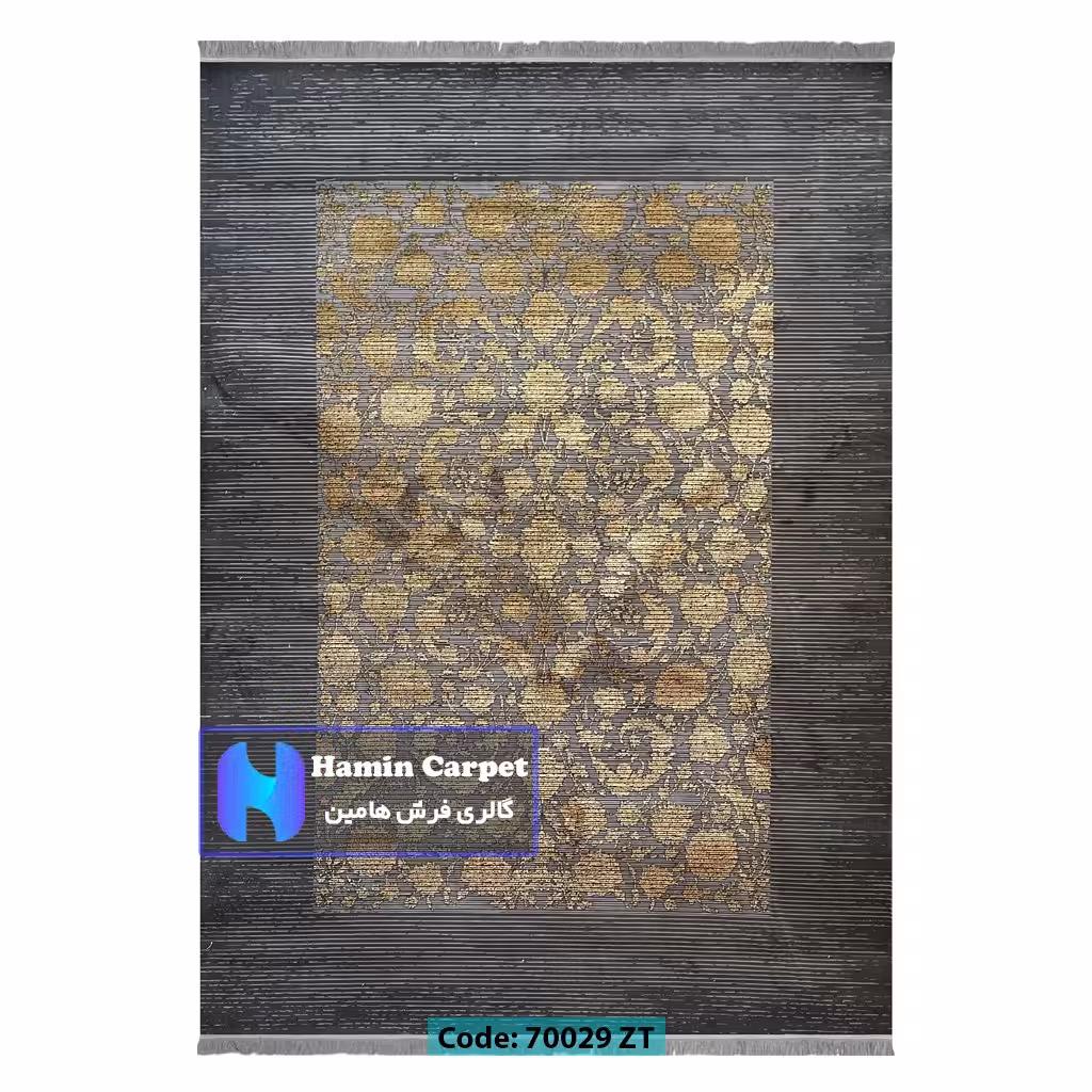 فرش 4 متری 700 شانه تراکم 2100 برجسته مدل افشان ذغالی طلایی کد SZ70029ZT
