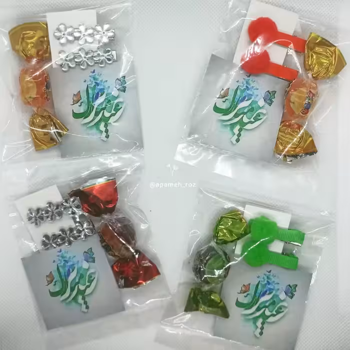 گیفت عید غدیر ،  بسته عیدی عید غدیر 