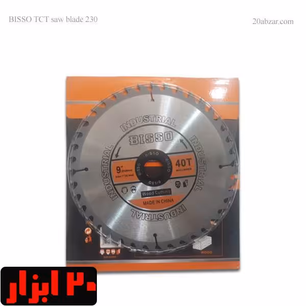 صفحه چوب بر بزرگ 230 میلی متر