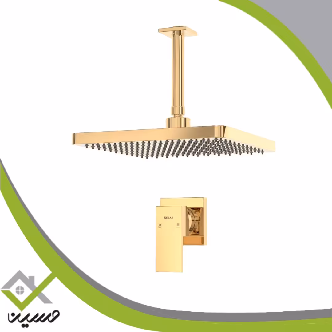 ملزومات دوش تیپ 1 لاکچری کلار مدل فلت طلایی(هزینه ارسال پس کرایه است)