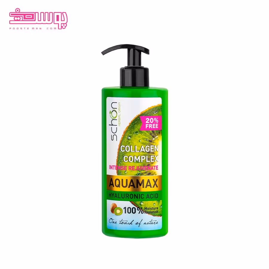 آبرسان آکوا مکس کلاژن شون حجم 500ml