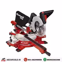 فارسی بر 210 میلیمتر کشویی لیزری آینهل مدل TE-SM 2131