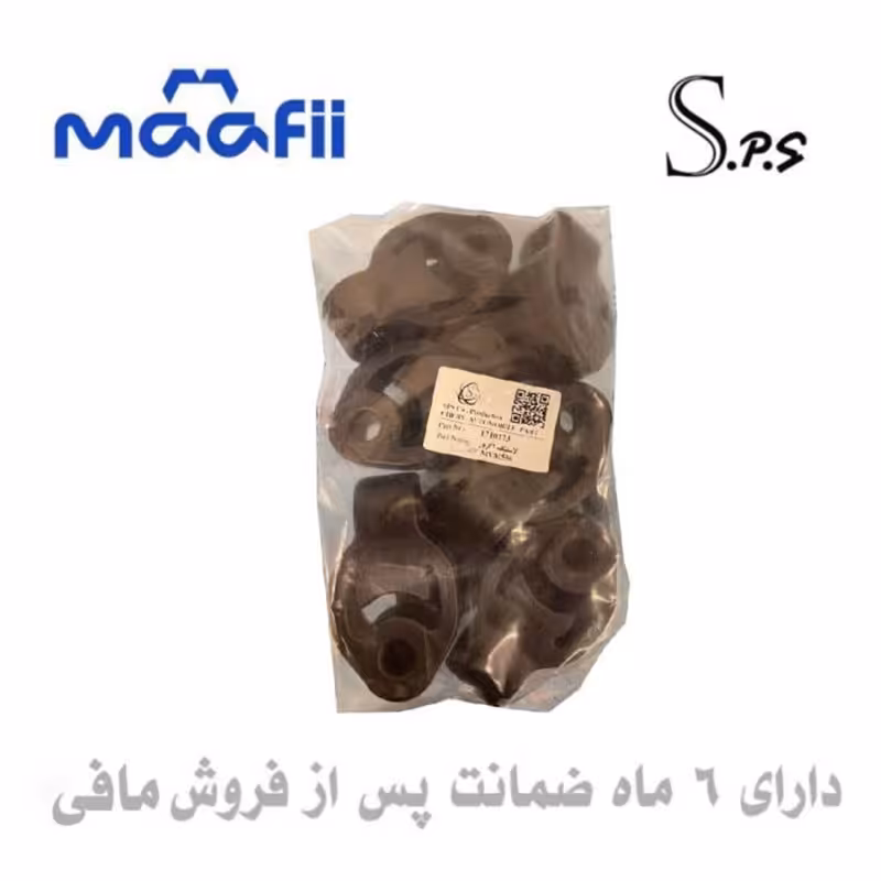 لاستیک اگزوز عقب ام وی ام x33