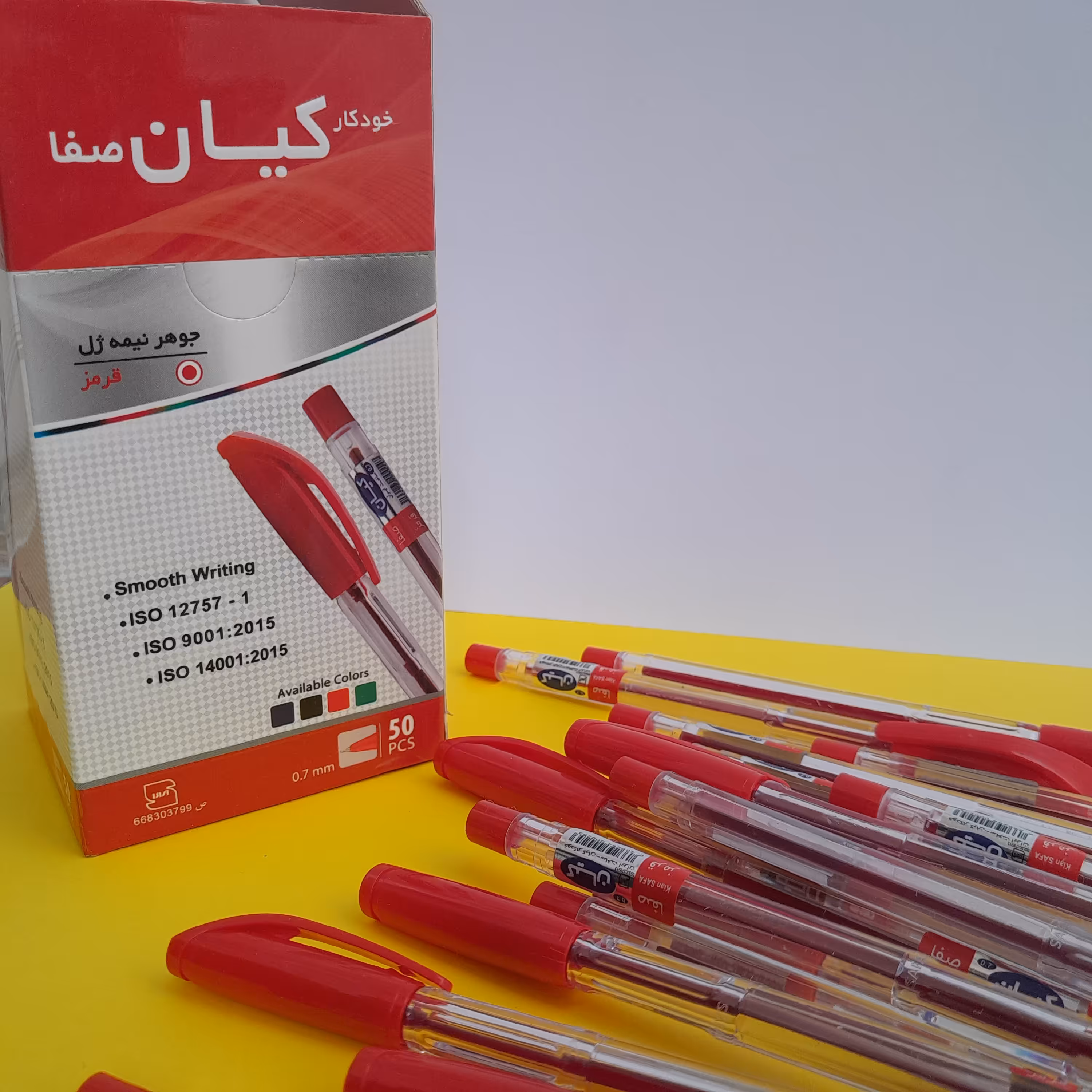 خودکار  قرمز کیان 0.7 mm