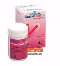 نوار 25 عددی هموگلوبین خون Kernel multi check