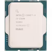 پردازنده مرکزی اینتل مدل Core i3 13100F Tray