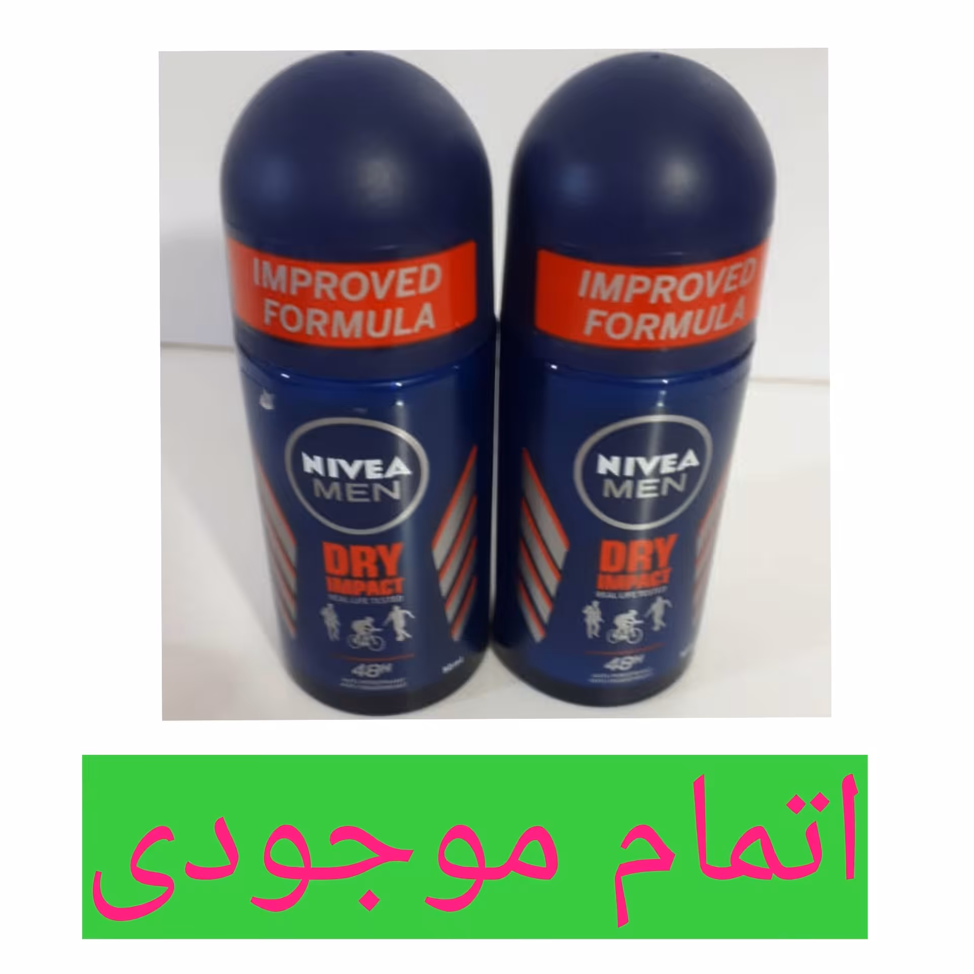 پک 6 عددی مام نیوا درای اصلی