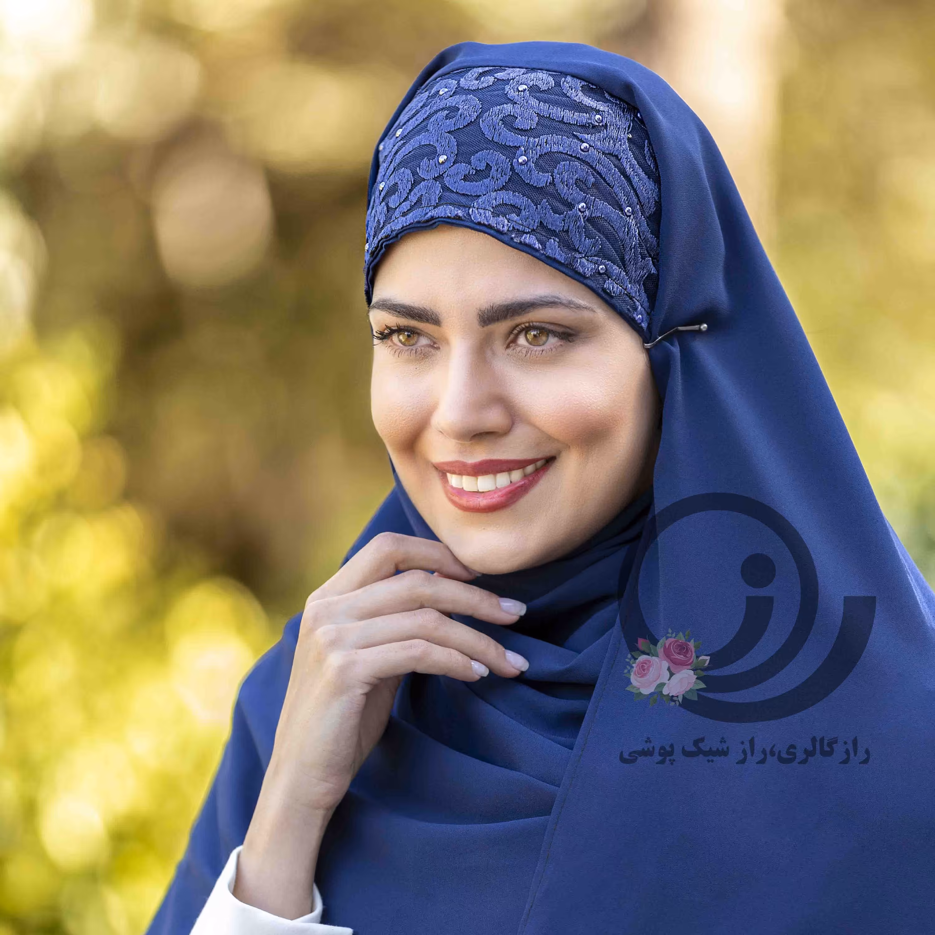 هدشال سرمه ای گیپور مرواریدی رازگالری