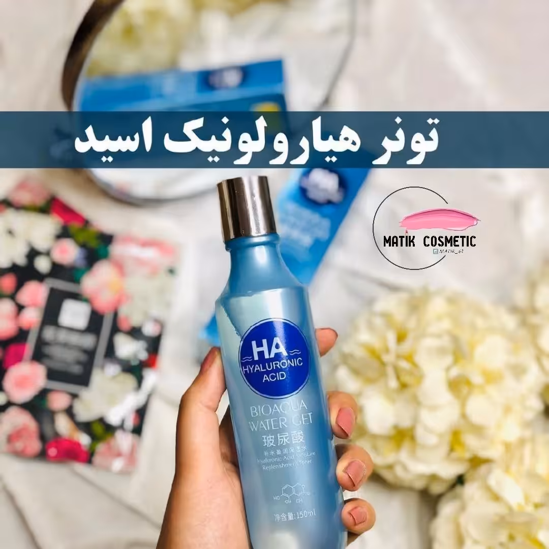 تونر آبرسان هیالورونیک اسید