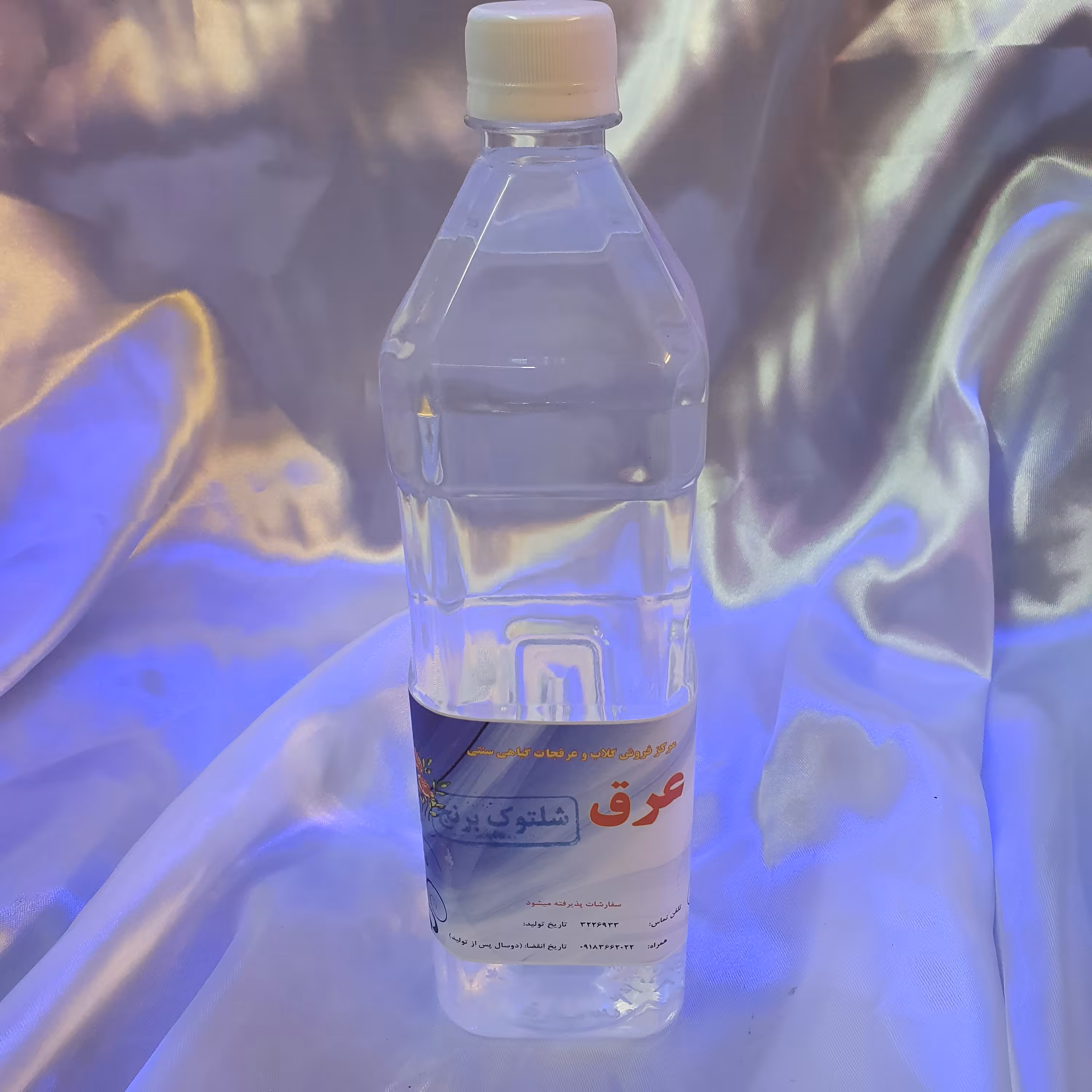 عرق شلتوک برنج