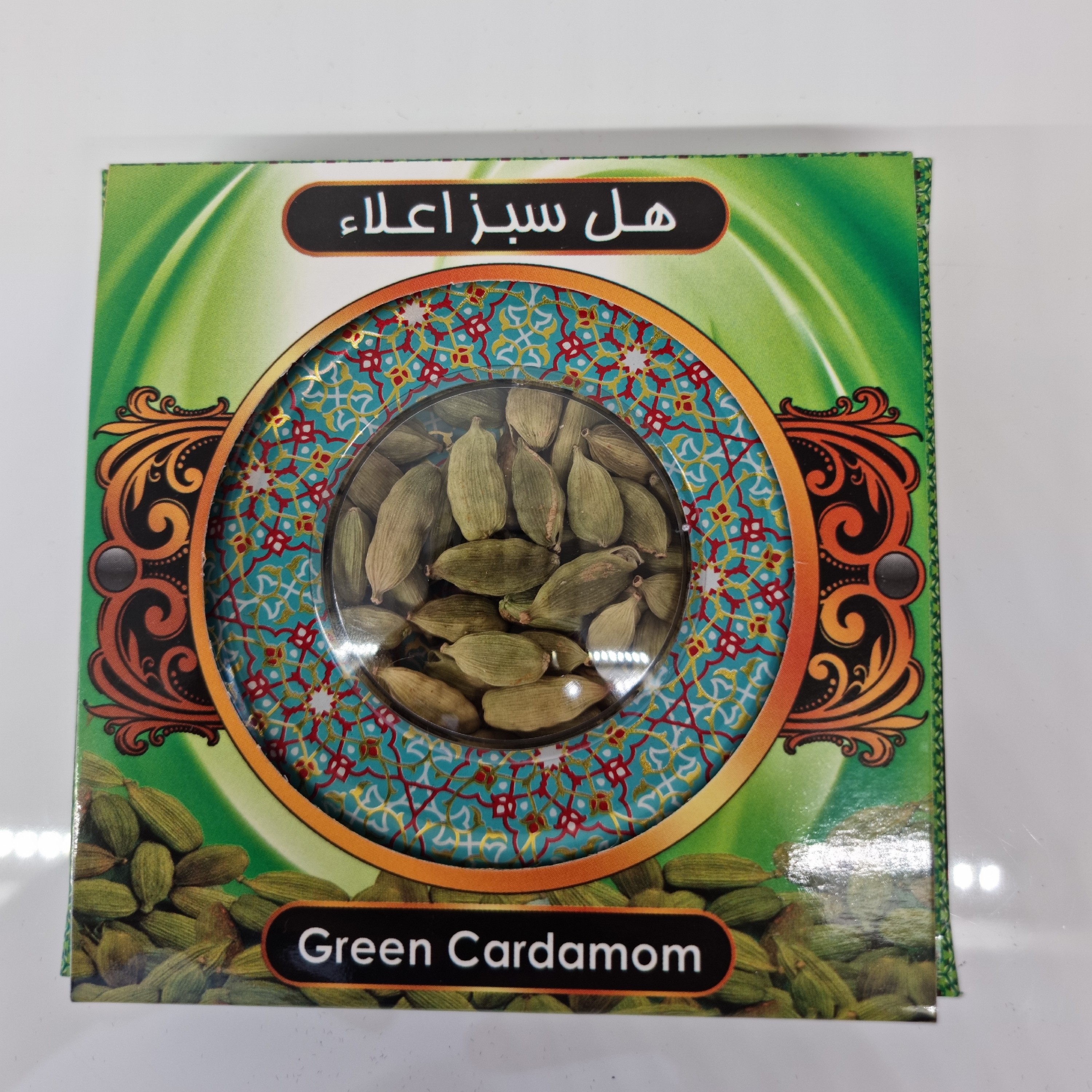 هل ممتاز هندوستان با جعبه و ظرف فلزی و بسته بندی زیبا  بسیار  معطر