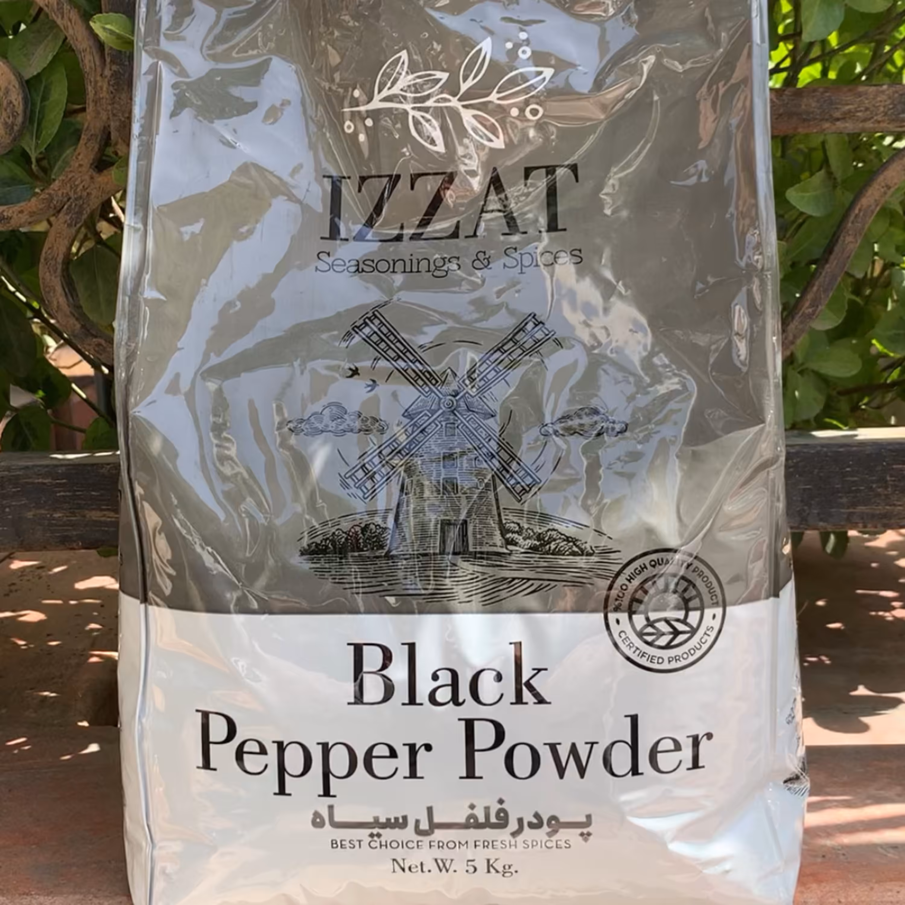 پودر فلفل سیاه عزت 5 کیلویی-تنها فلفل سیاه دارای سیب سلامت