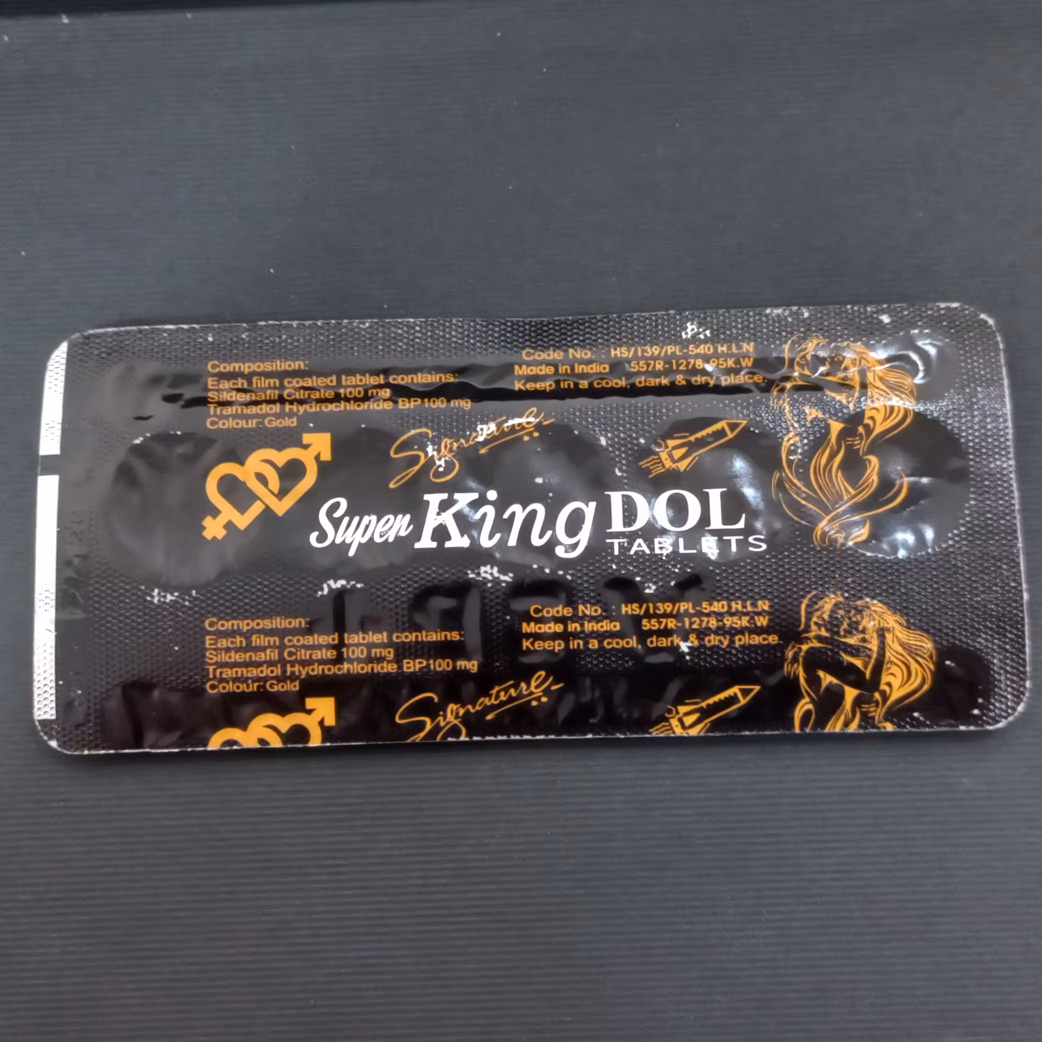 سوپررکینگدوول  خارجی