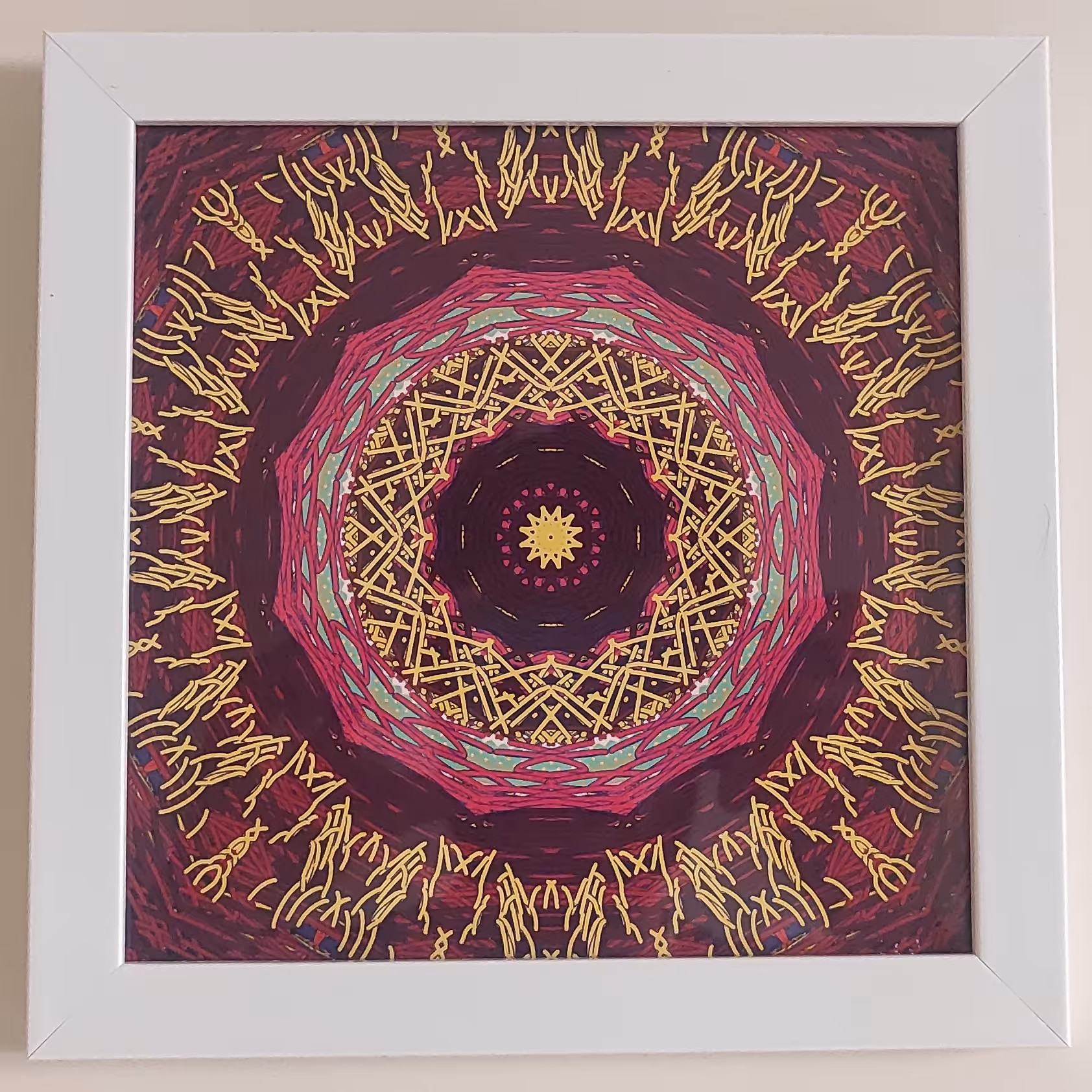 تابلو نقاشی دیجیتال . کد 6