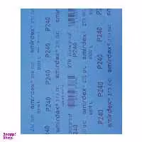 ورق سنباده اسمیردکس مدل P240 SIC