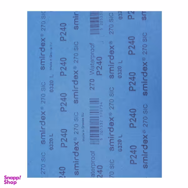 ورق سنباده اسمیردکس مدل P240 SIC