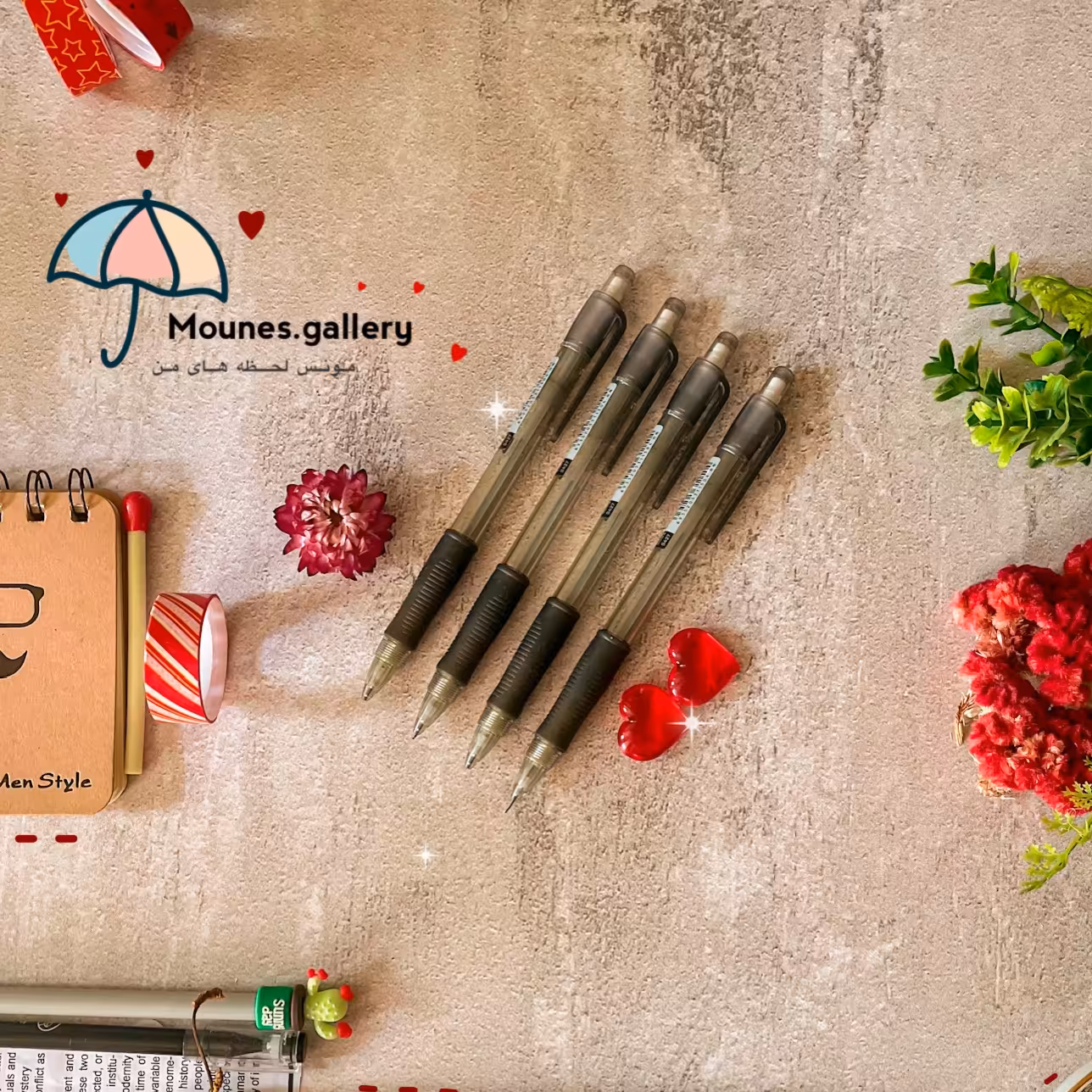 اتود مشکی  نوک نیم 