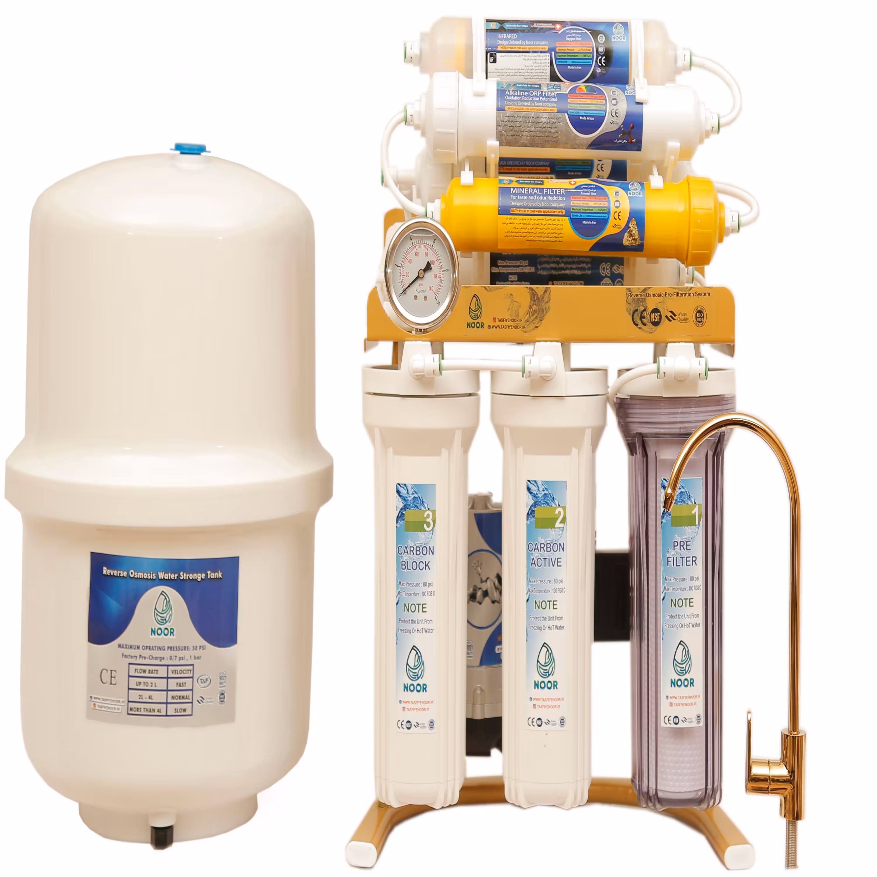 دستگاه تصفیه آب خانگی 9 مرحله ای نور مدل A gold m900 با گارانتی 18 ماهه
