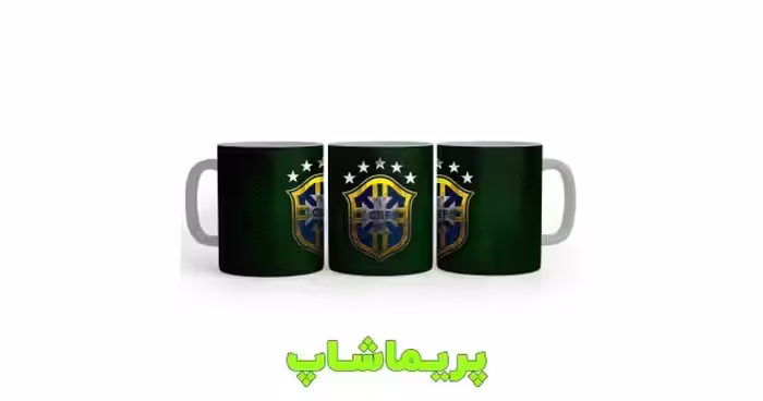لیوان سرامیکی طرح تیم ملی برزیل