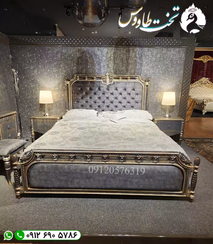 سرویس خواب برگامو