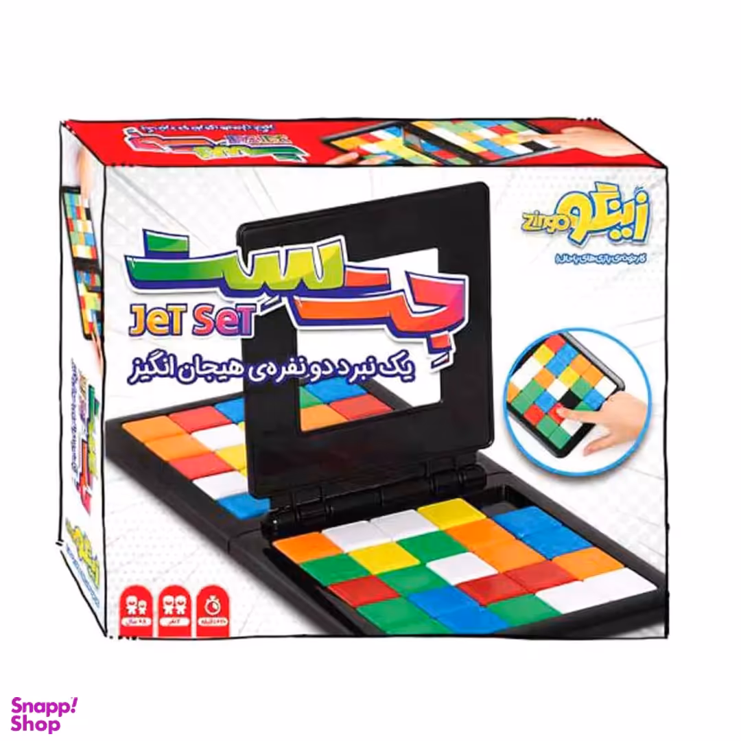 بازی فکری زینگو مدل جت ست