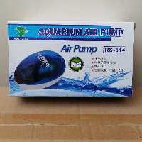 پمپ هوا دو خروجی RS-514  آر اس الکتریکال