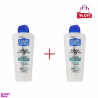 ماسک مو کامان (Comeon) مدل Keratin حجم 400 میلی‌لیتر مجموعه 2 عددی