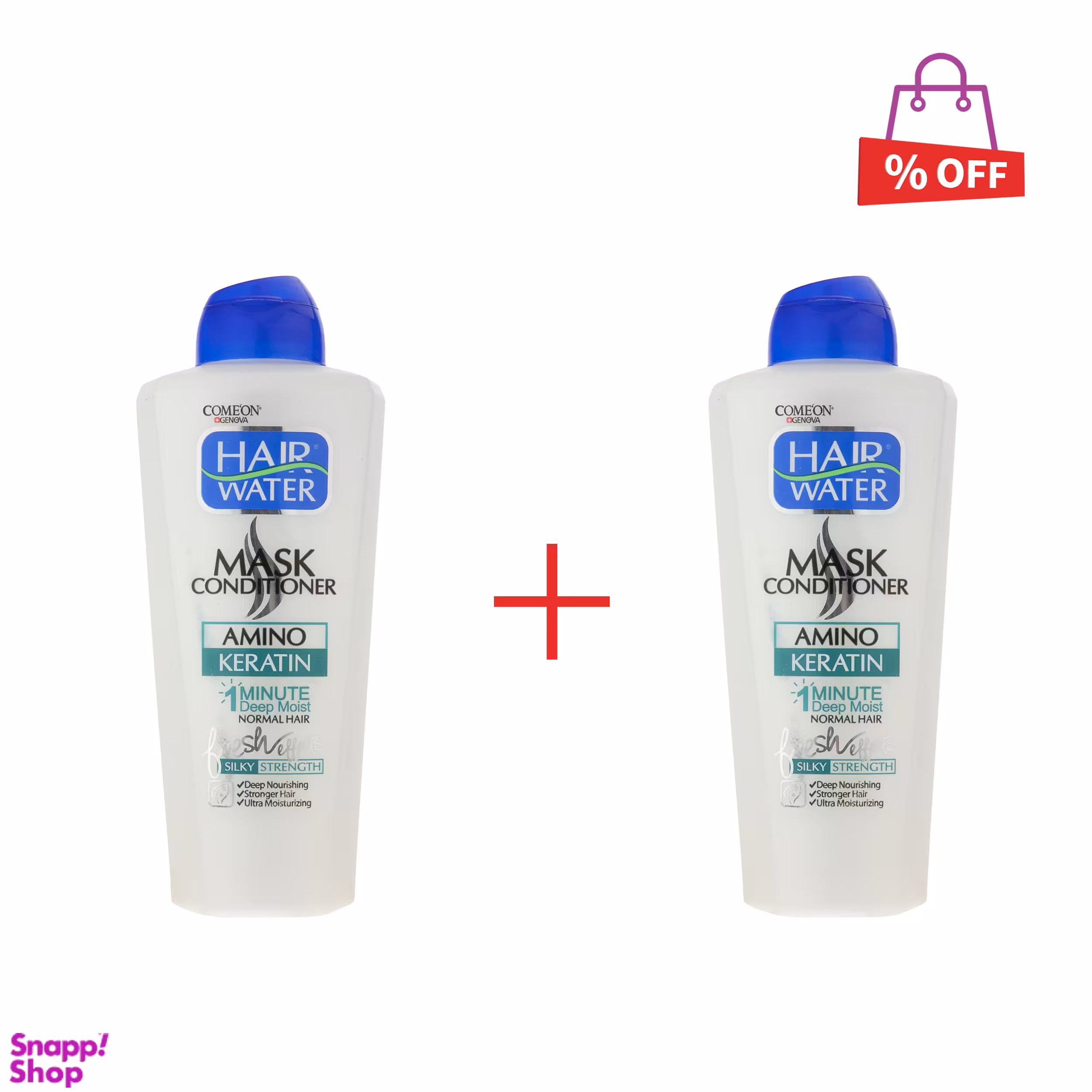 ماسک مو کامان (Comeon) مدل Keratin حجم 400 میلی‌لیتر مجموعه 2 عددی