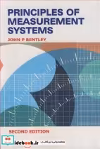 قیمت و خرید کتاب PRINCIPLES OF MEASUREMENT SYSTEMS | ایده بوک
