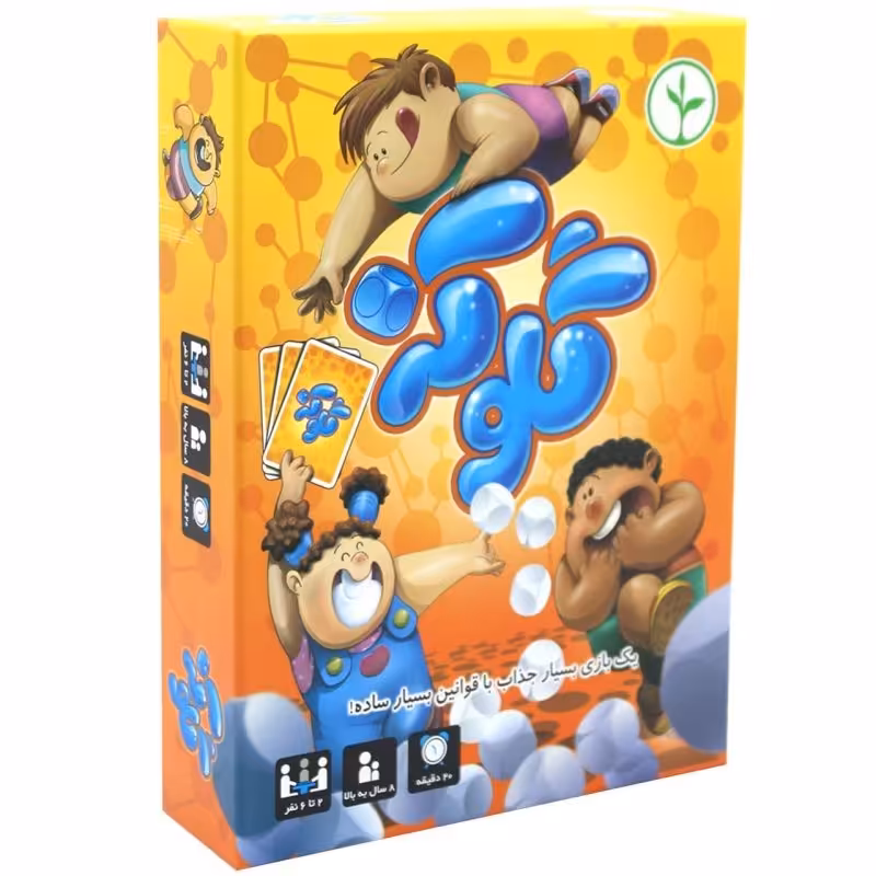 بازی فکری گلوکز