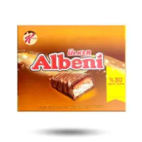 شکلات البنی اولکر 52 گرمی بسته ی 18 عددی albeni ulker

