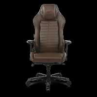 قیمت و خرید صندلی اداری مدیریتی دی ایکس ریسر سری مستر مدل Master Series DMC/DM1200/C