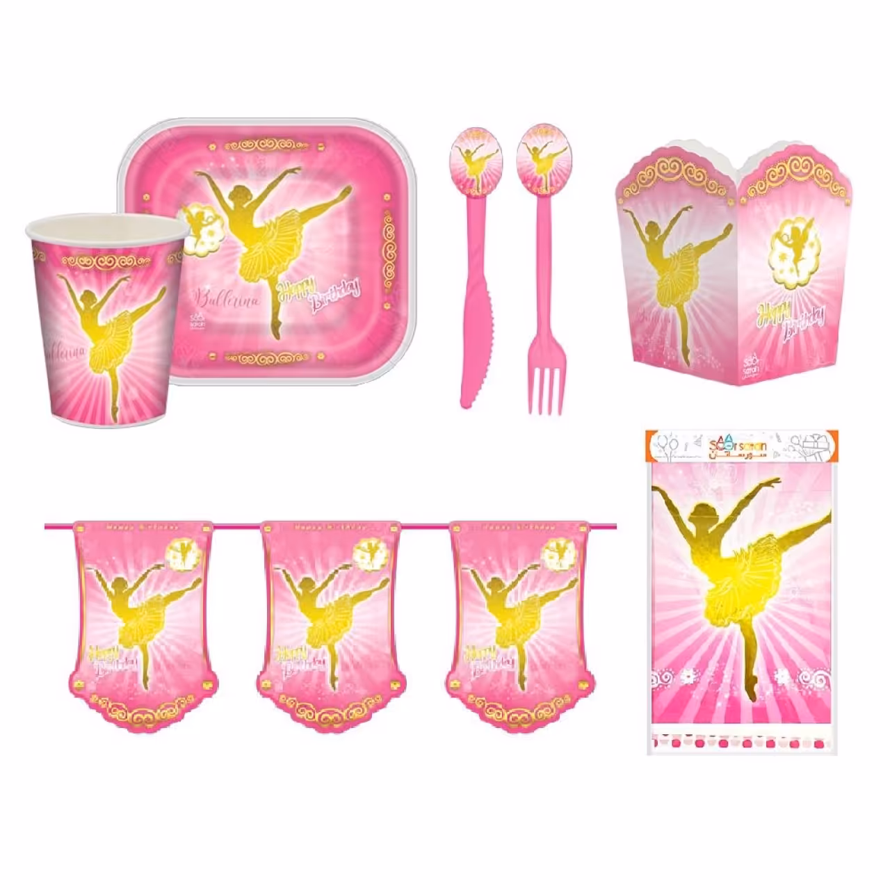 مجموعه 69 عددی تم تولد دخترانه طرح بالرین طلایی