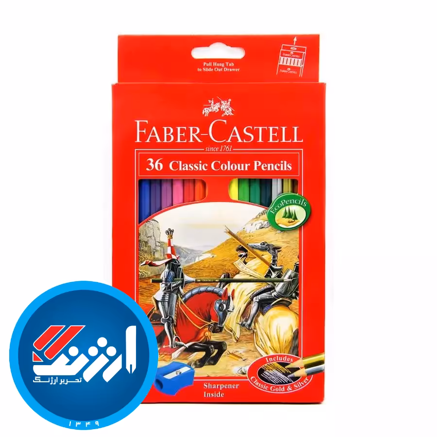 مداد رنگی فابرکستل 36 رنگ