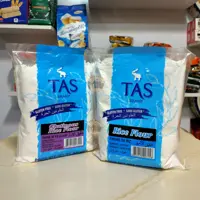 آرد موچی گلوتینوس و آرد ساده اصلی برند تاس500 گرم(پک2عددی میکس)