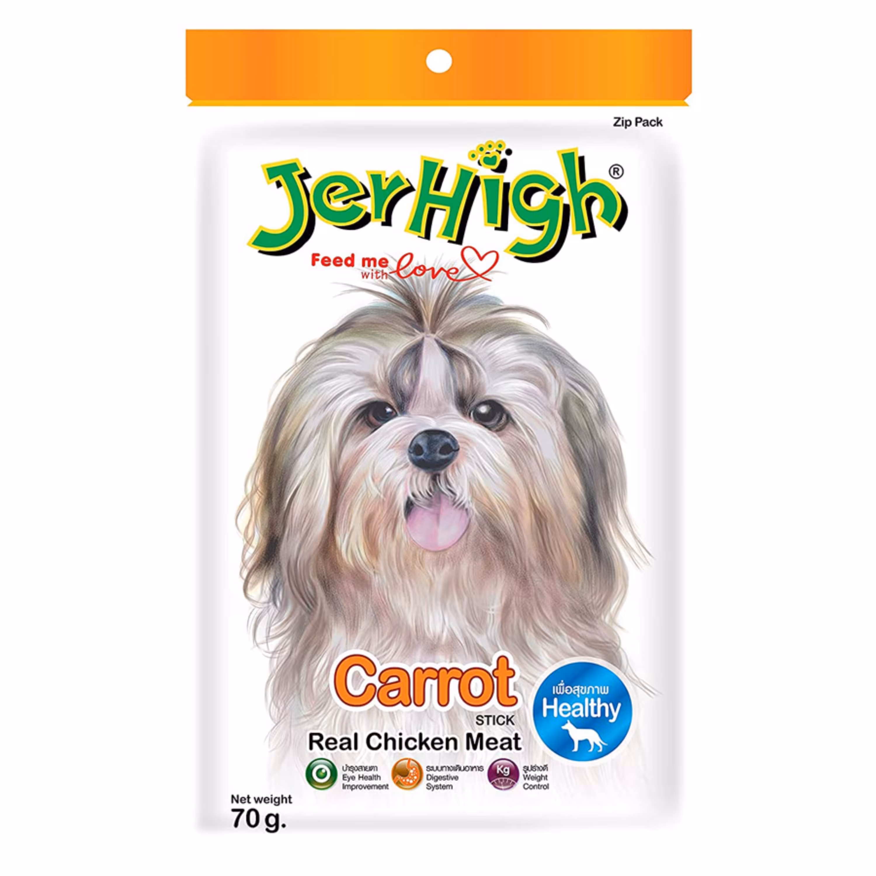 تشویقی سگ جرهای jerhigh مدل carrot وزن 70 گرم