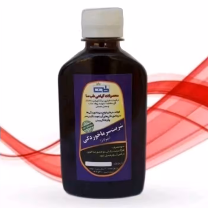 شربت سرماخوردگی و آنفولانزا تخصصی موسسه پژوهشی طبی بازرگانی سیمرغ 