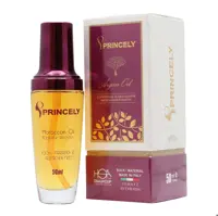 روغن آرگان پرینسلی