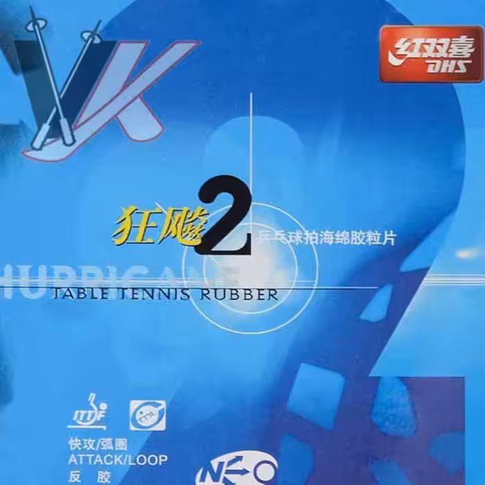 رویه راکت دبل هپینس هاریکن 2 نئو کد 2004265